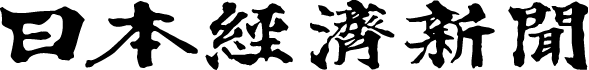 logo-nikkei