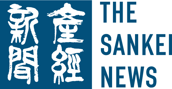 logo-sankei-news